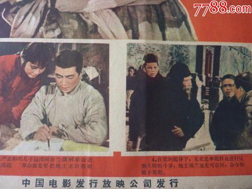 办理假台湾国立阳明大学文凭毕业证